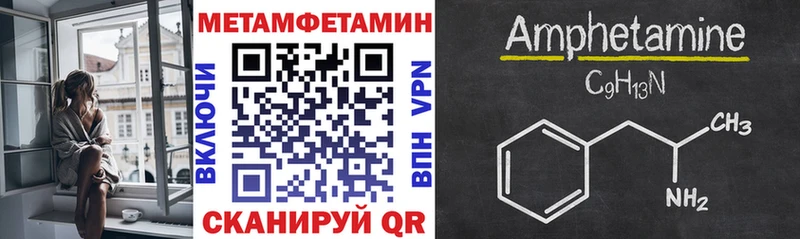 АМФ Premium цены Верея