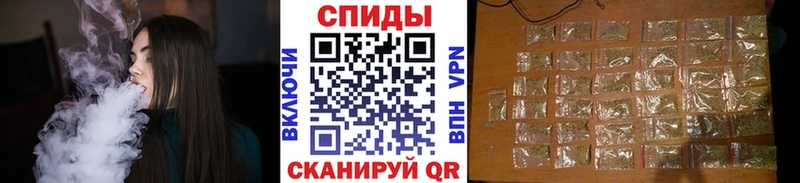ссылка на мегу Верея Бутират Butirat