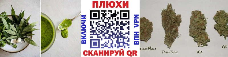 Печенье с ТГК марихуана  цены наркотик  ссылка на мегу онион  Верея 