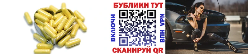 ЭКСТАЗИ таблы  МЕГА ссылки  Верея 