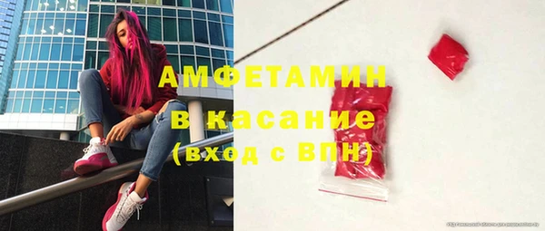 гидра Баксан