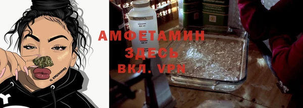 метадон Балахна
