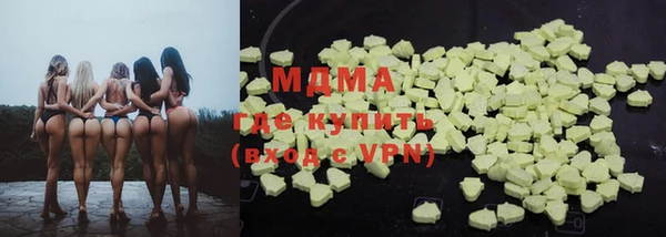гидра Баксан