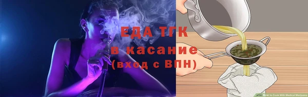 гидра Баксан