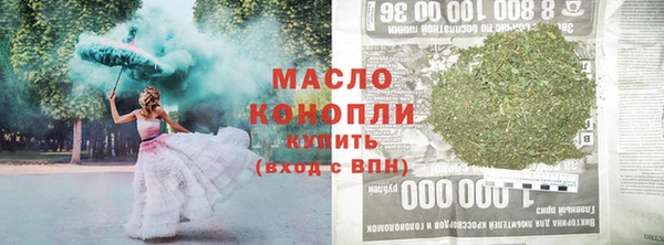 гидра Баксан
