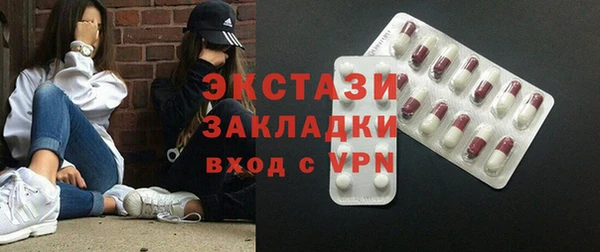 mdpv Ростов
