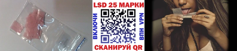 ЛСД экстази ecstasy  Верея 