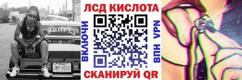 mega ONION  Верея  Марки N-bome 1,8мг  купить наркотик 