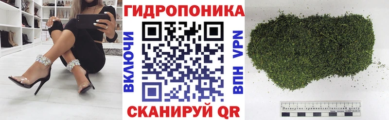 Канабис Ganja  площадка состав  Верея  сколько стоит 